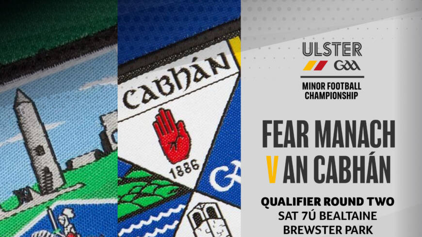 Ulster Minor Championship Fermanagh V Cavan.